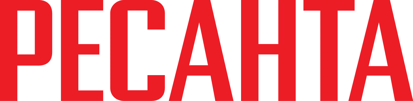 Логотип Ресанта